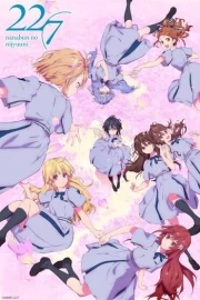 22/7 (nanabun no nijyuuni)