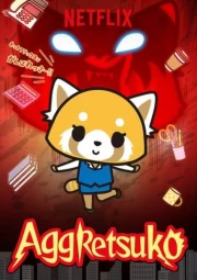 Aggressive Retsuko