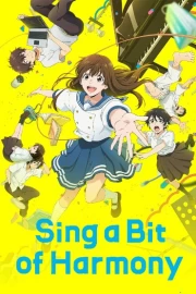 Ai no Utagoe wo Kikasete