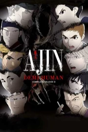 Ajin 2nd Season