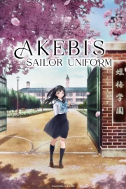 Akebi-chan no Sailor-fuku