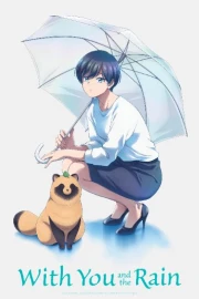 Ame to Kimi to