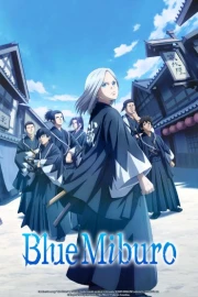 Ao no Miburo