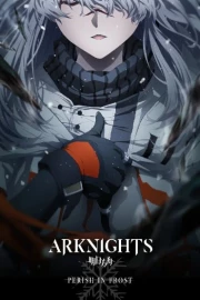 Arknights: Fuyukomori Kaerimichi