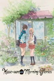 Asagao to Kase-san.