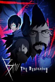B: The Beginning Latino