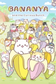 Bananya: Fushigi na Nakama-tachi