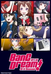 BanG Dream! 3rd Season