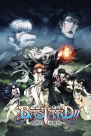 Bastard!!: Ankoku no Hakaishin