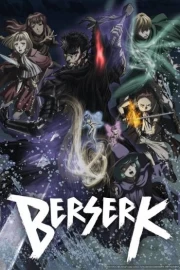 Berserk (2017)