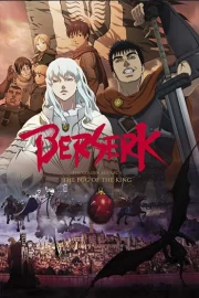 Berserk: Ougon Jidai-hen I - Haou no Tamago