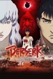Berserk: Ougon Jidai-hen II - Doldrey Kouryaku