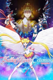 Bishoujo Senshi Sailor Moon Cosmos Movie