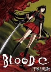 Blood-C