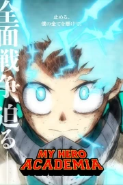Boku no Hero Academia 6th Season