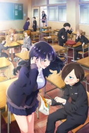 Boku no Kokoro no Yabai Yatsu Season 2