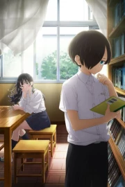 Boku no Kokoro no Yabai Yatsu - Twi-Yaba