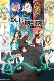 Build Divide: Code Black