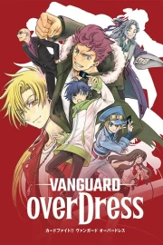 Cardfight!! Vanguard: overDress