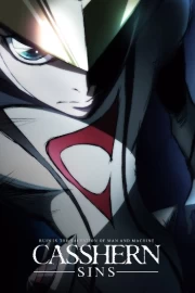 Casshern Sins
