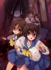 Corpse Party: Tortured Souls - Bougyakusareta Tamashii no Jukyou