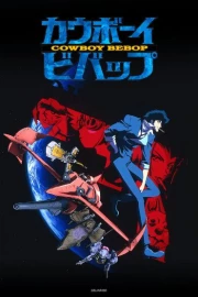Cowboy Bebop