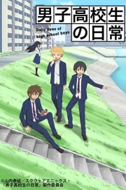 Danshi Koukousei no Nichijou