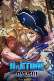 Dr. Stone: Ryuusui