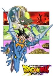 Dragon Ball Daima