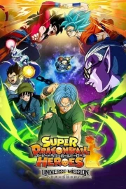 Dragon Ball Heroes