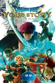 Dragon Quest: Your Story Latino