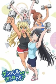 Dumbbell Nan Kilo Moteru?