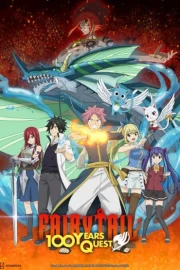 Fairy Tail: 100-nen Quest
