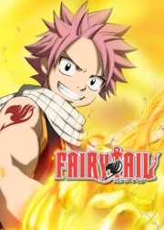 Fairy Tail