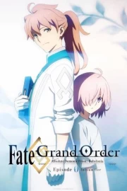 Fate/Grand Order: Zettai Majuu Sensen Babylonia