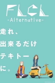 FLCL Alternative