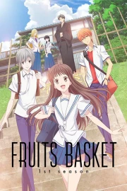 Fruits Basket (2019)