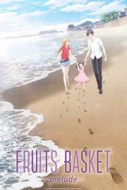 Fruits Basket: Prelude