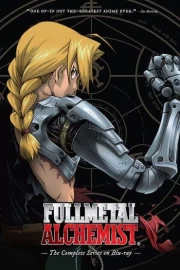 Fullmetal Alchemist