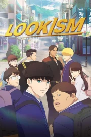 Gaiken Shijou Shugi Latino