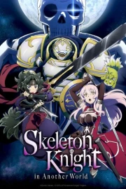 Gaikotsu Kishi-sama, Tadaima Isekai e Odekakechuu