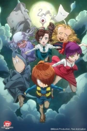 Gegege no Kitarou (2018)