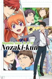 Gekkan Shoujo Nozaki-kun