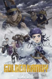 Golden Kamuy 3rd Season