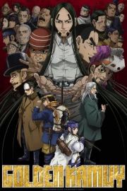 Golden Kamuy 4th Season