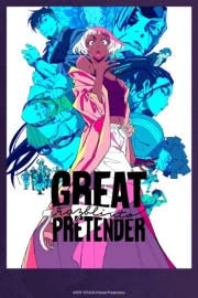 Great Pretender: Razbliuto