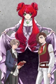 Grimm Kumikyoku