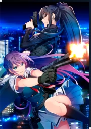 Grisaia: Phantom Trigger The Animation