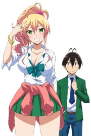 Hajimete no Gal