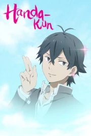 Handa-kun